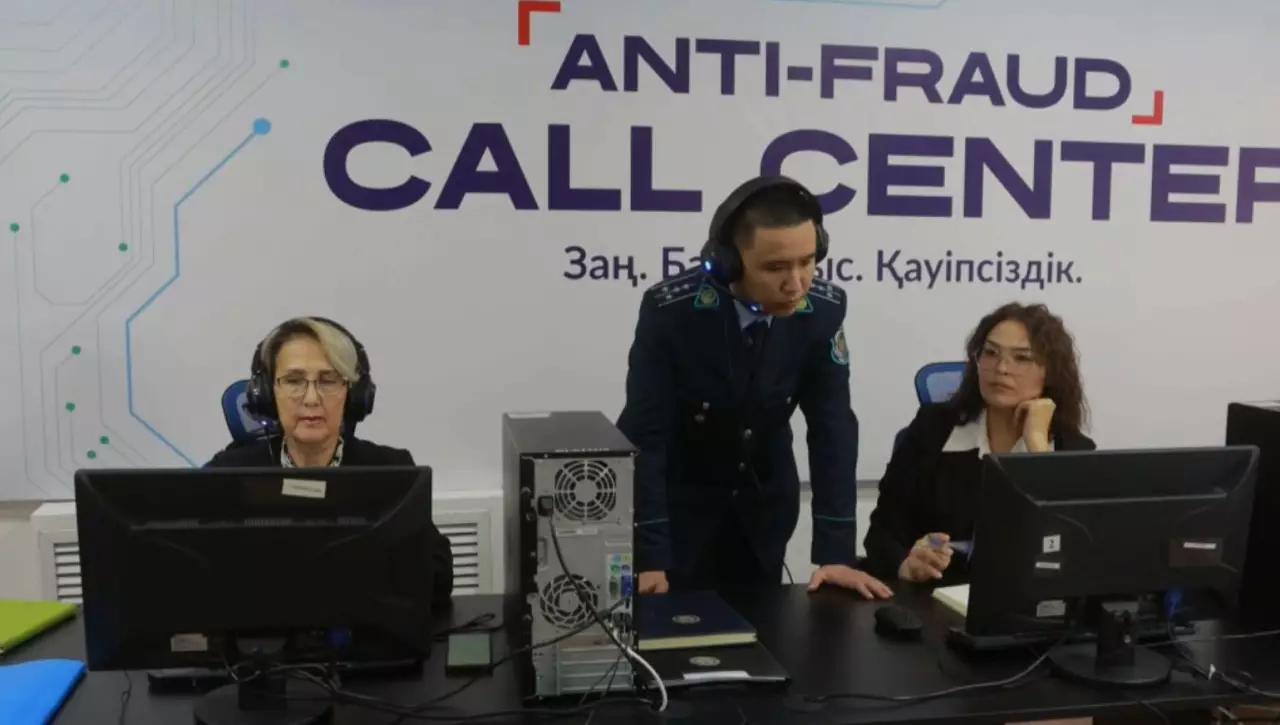 Атырауда киберқылмысқа қарсы орталық ашылды