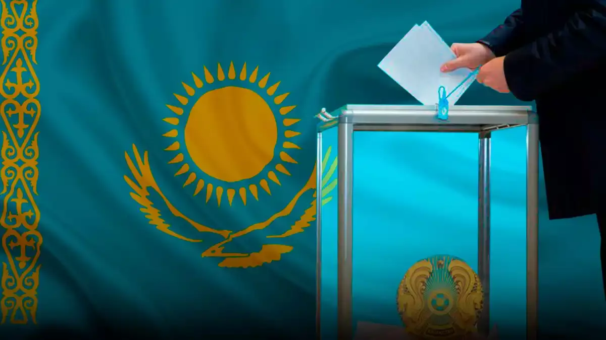 Қазақстан азаматтары назарына!