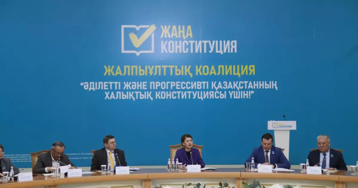   Аида Балаева: Туризм саласы үшін сенім мен алдын ала пайымдау маңызды   