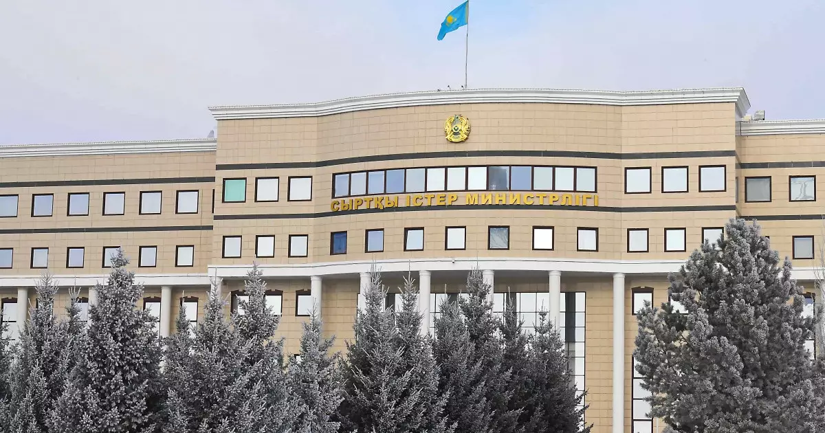 Қазақстанның Сыртқы істер министрлігі Иран төңірегіндегі жағдайға қатысты мәлімдеме жасады 