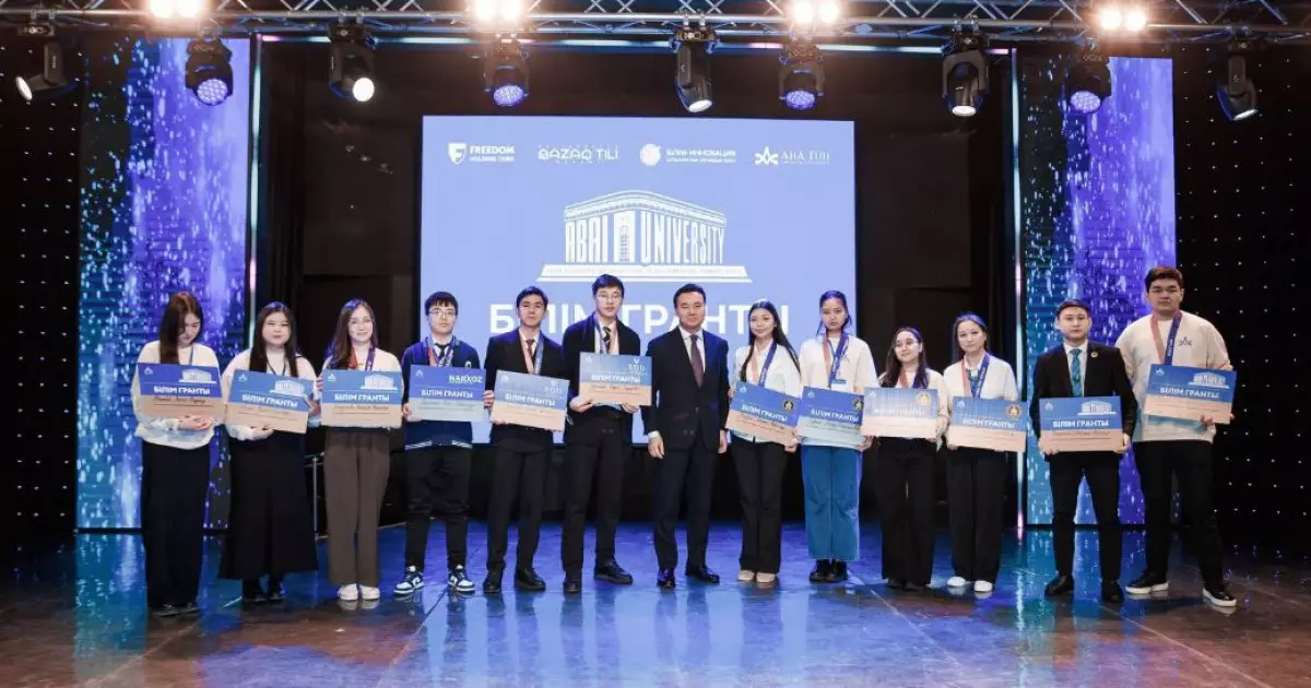   Зияткерлік мінбердің үздіктері   