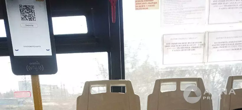 Фейк в Семее и реальность в Степногорске: информацию о бесплатном проезде в автобусах рассылают в Сети