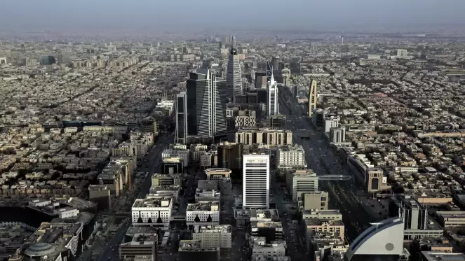 Эр-Риядтағы АҚШ елшілігіне шабуыл жасалды