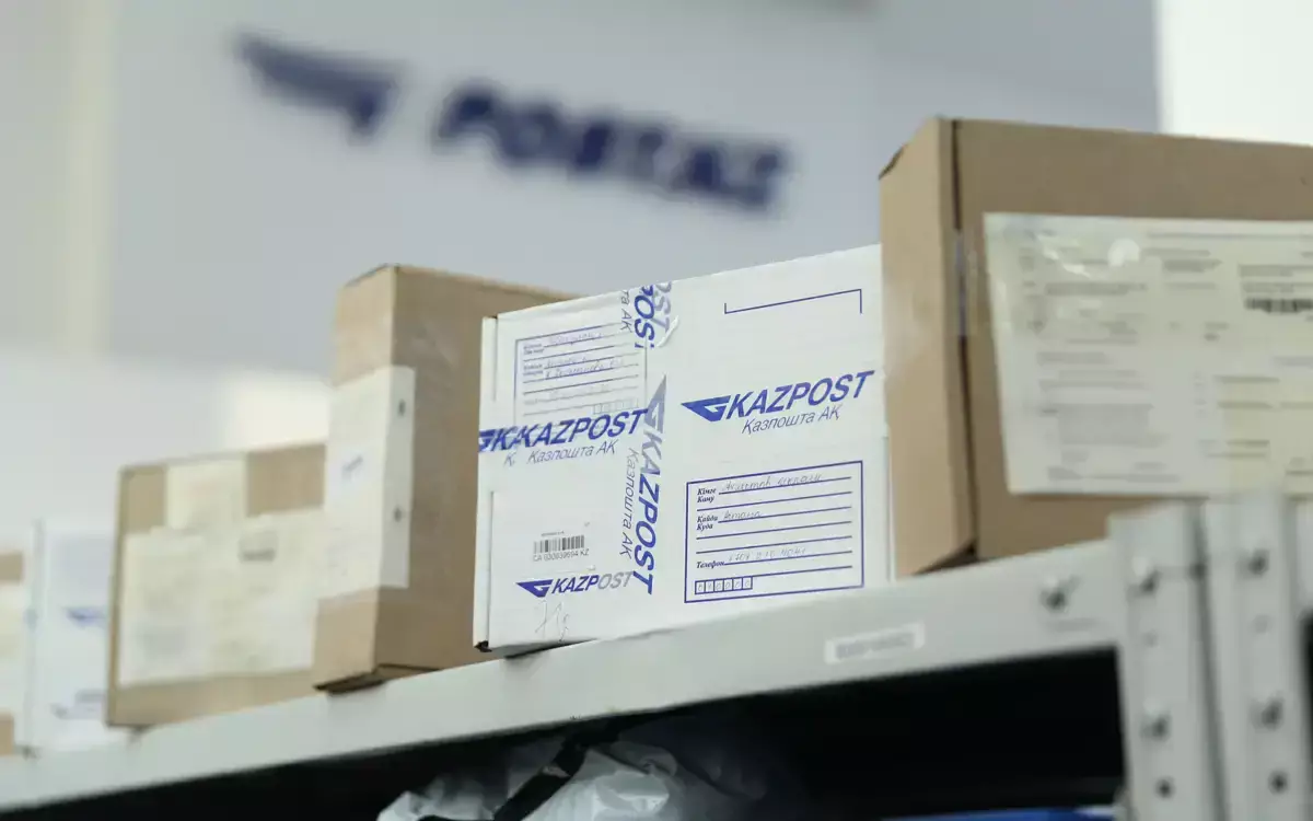 АО «Казпочта» сообщила о приостановке международных почтовых отправлений в семь государств - новости на Lada.kz 03.03.2026