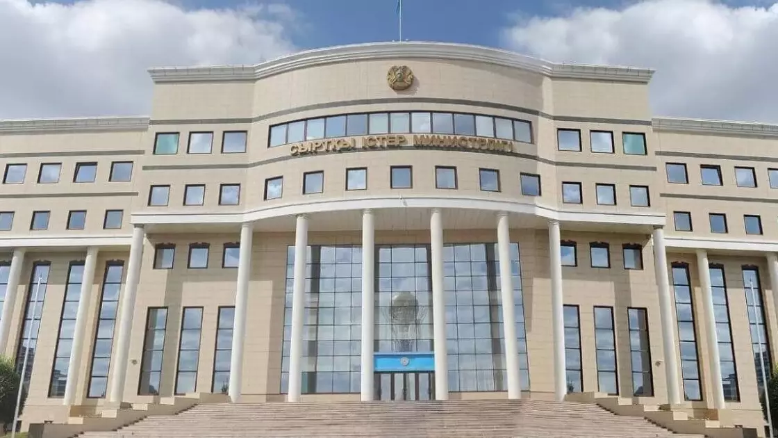 Таяу Шығыстағы ахуал: Сыртқы істер министрлігі маңызды мәлімдеме жасады
