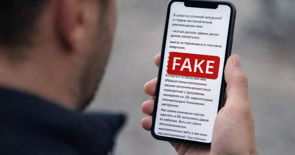  МВД назвало фейком сообщение о краже детей мигрантами 