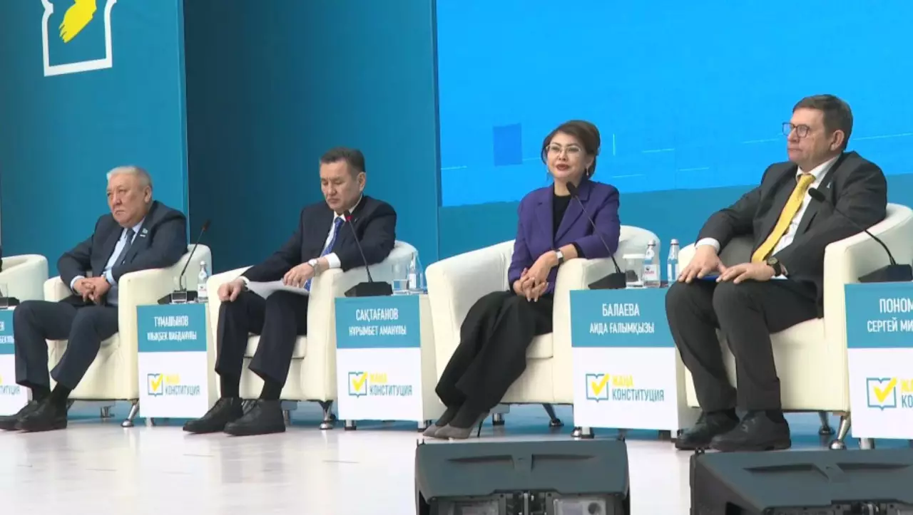 Жалпыұлттық коалиция мүшелері Ата Заң жобасын талқылады