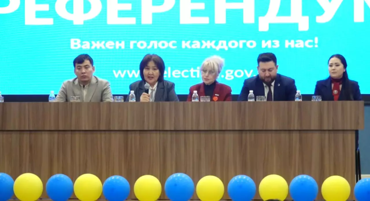 Ақтауда жаңа Конституция жобасы түсіндірілді