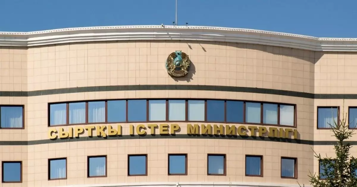  Ираннан қазақстандықтарды эвакуациялау туралы келісім жасалды 