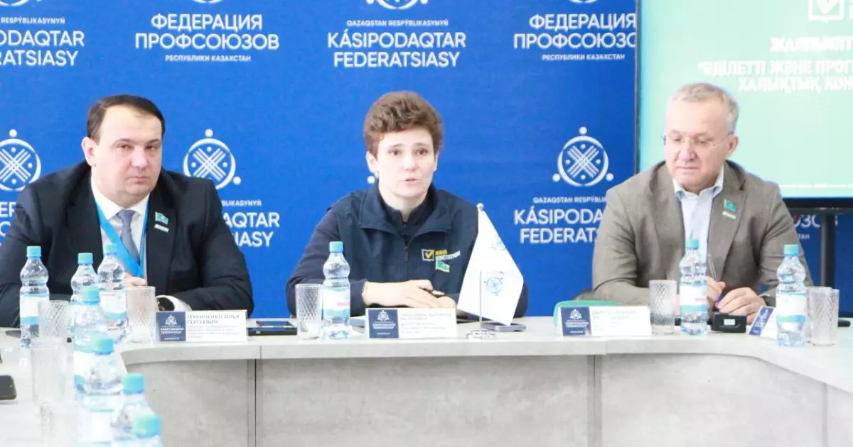   Жаңа Конституциялық нормалар еңбек ұжымдарының құқығын күшейтпек   