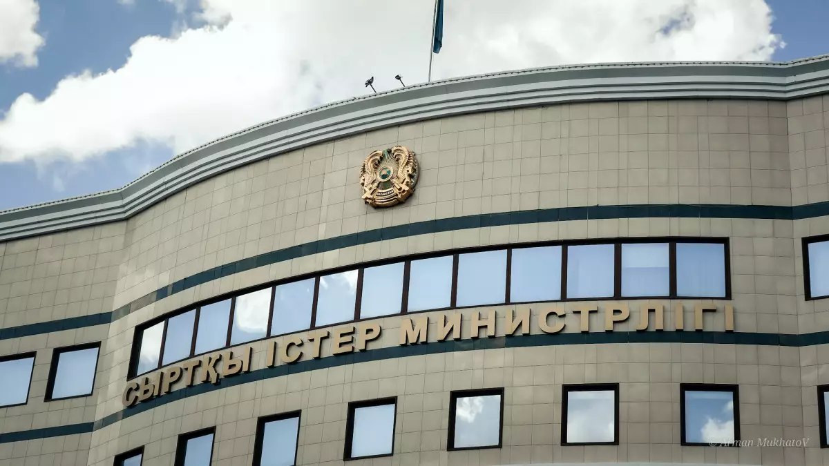 МИД РК сообщил о маршрутах возвращения казахстанцев с Ближнего Востока