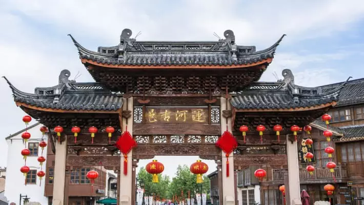 Самаркандских чиновников уличили в отправке родственников в КНР за счет бюджета