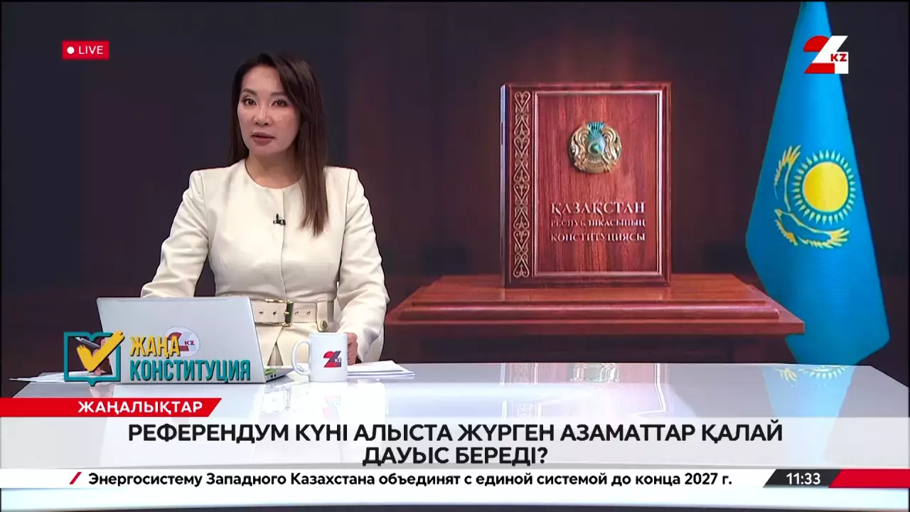 Референдум күні алыста жүрген азаматтар қалай дауыс береді?