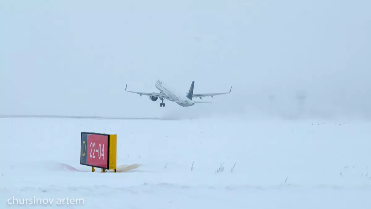 Тұрғындар Астанаға қатынауға мәжбүр: Павлодар әуежайы қашан ашылады?
