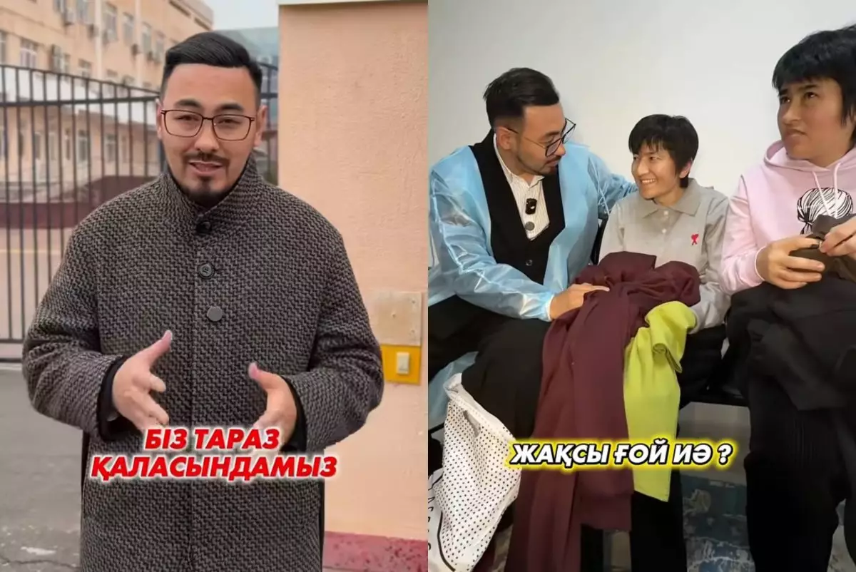 «Өз атыма рәсімдегім келді»: Руслан Өтепбай Құндыз бен Назгүлдің қазіргі жағдайын айтты (ВИДЕО)