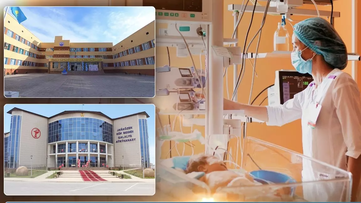 Әлеуметтік саладағы серпін: мектеп, медицина және балаларға қолдау күшейді