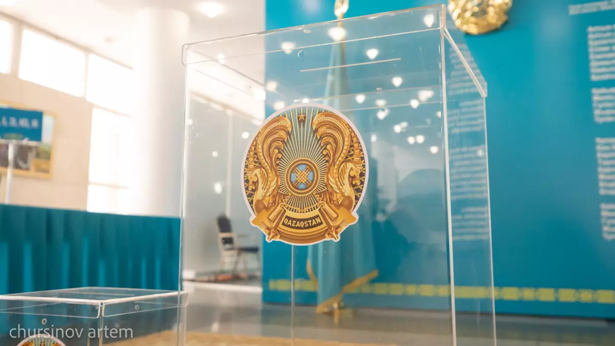 Референдум–2026: ЖСН арқылы дауыс беру учаскесін анықтайтын сервис іске қосылды