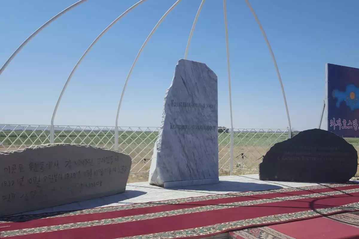 Казахстанские корейцы вспоминают депортации сталинской эпохи.