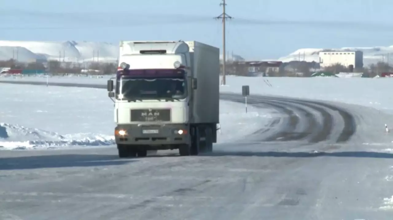 Модернизация транспортно-логистической инфраструктуры РК