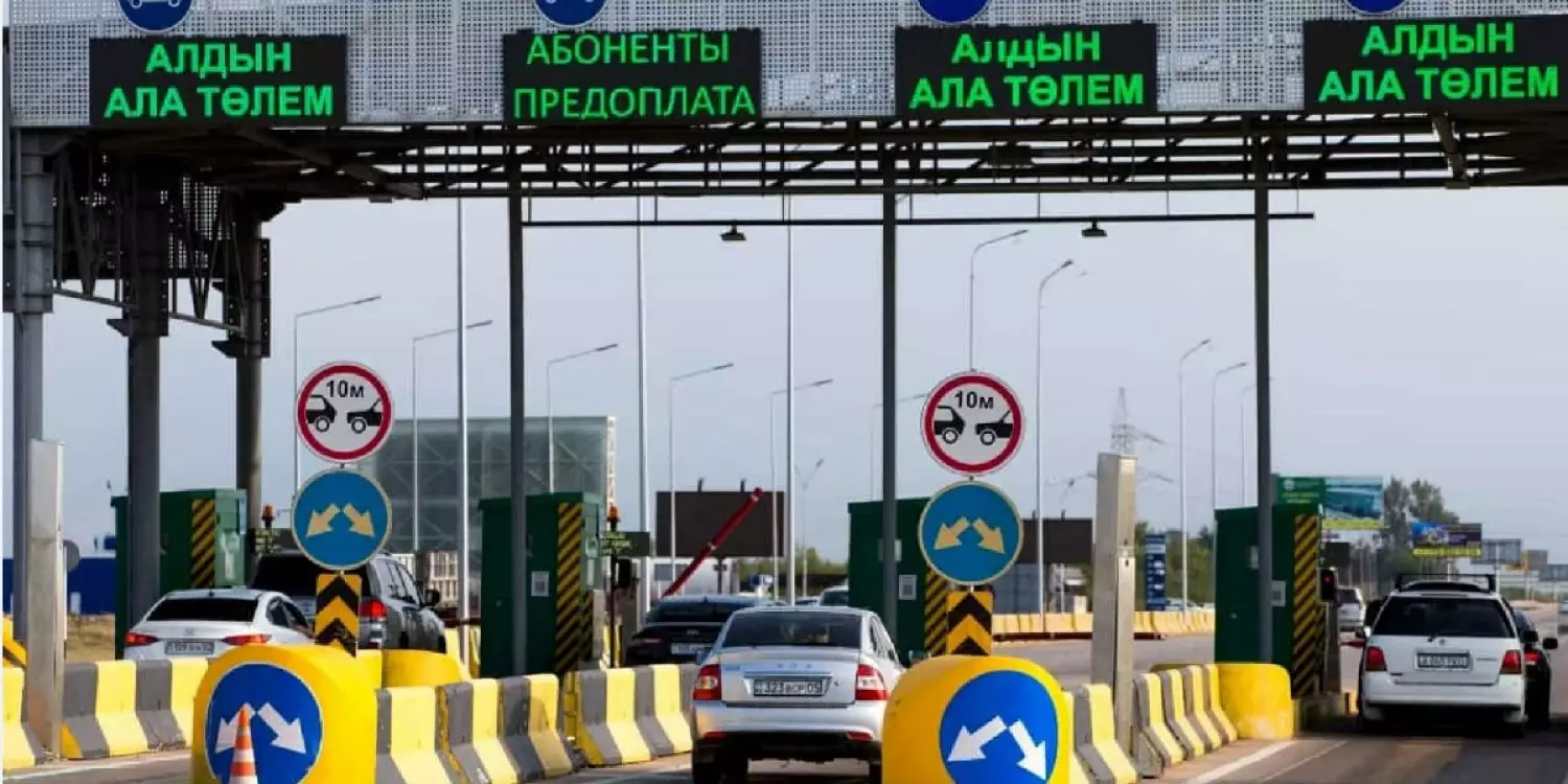 Ақылы жолдардан түскен миллиардтаған ақша қайда жұмсалды? 