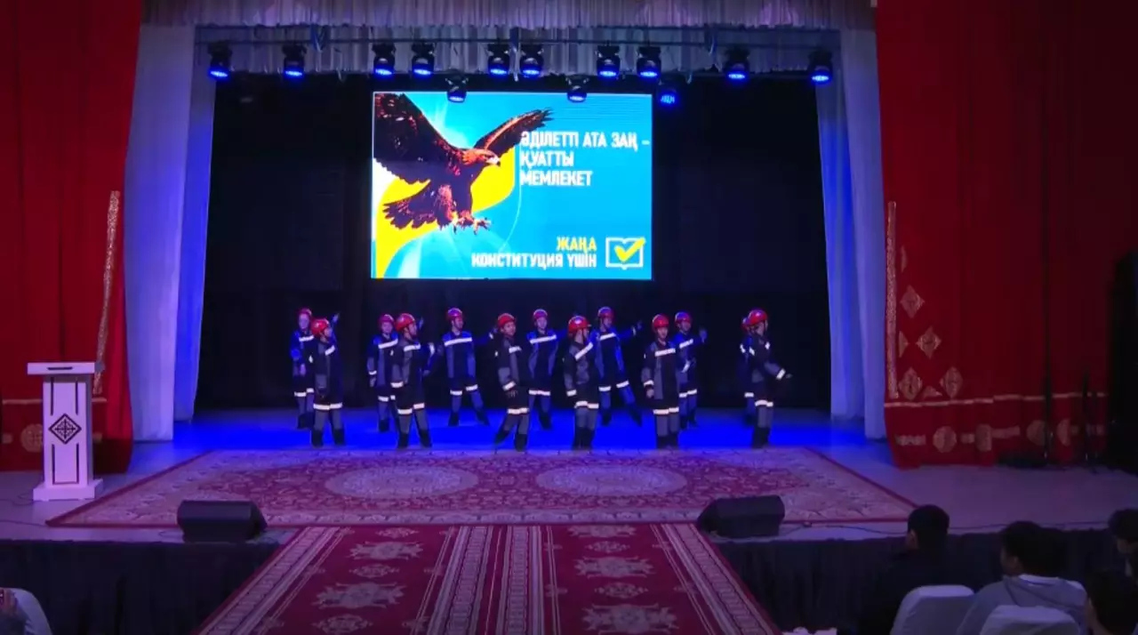 Жастар Конституция жобасына қолдау білдірді