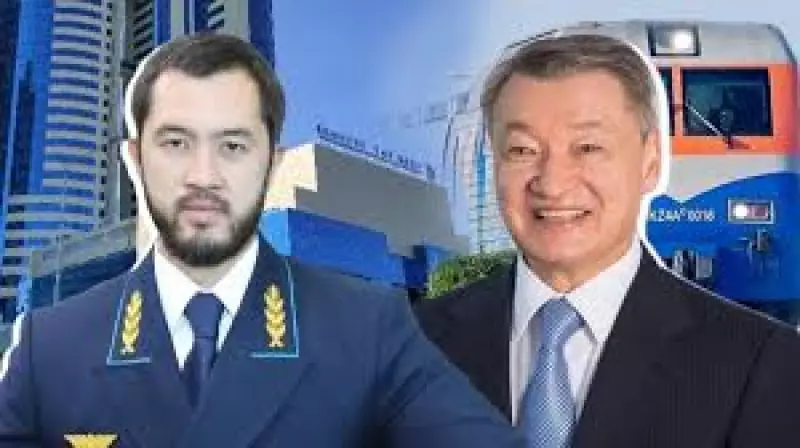 Зять Даниала Ахметова в КТЖ: о заслугах родственника экс-акима ВКО рассказал министр транспорта