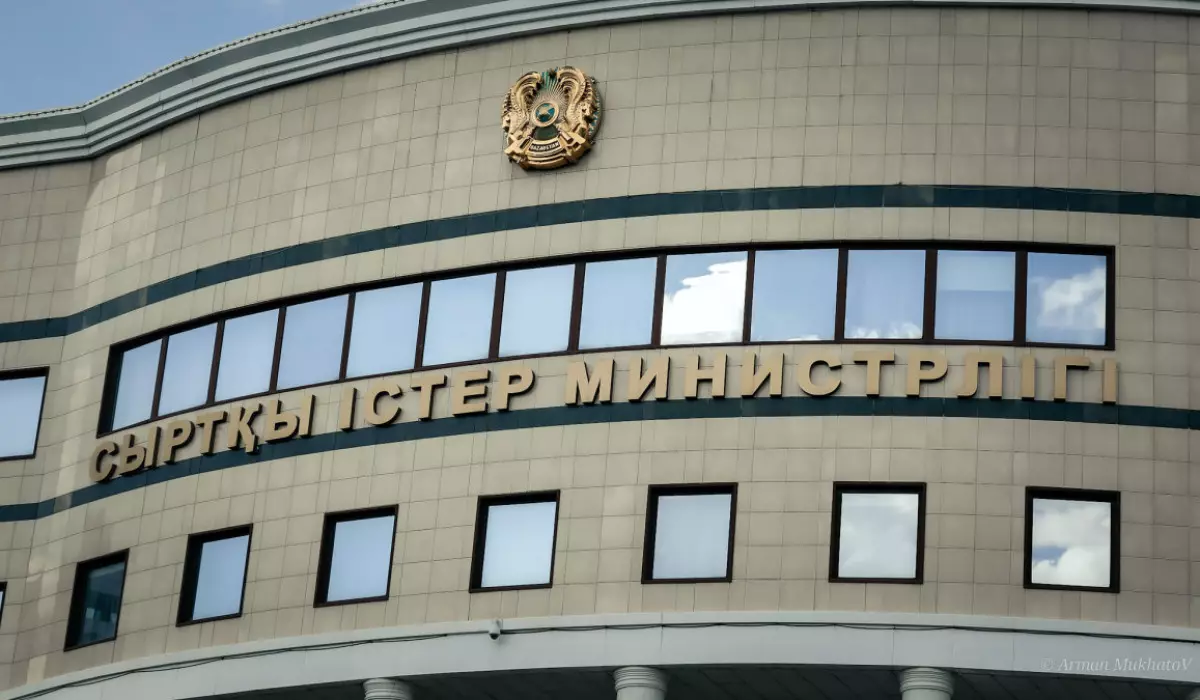 Қазақстан Таяу Шығыстағы қақтығыста еш тарапты қолдамайды – СІМ