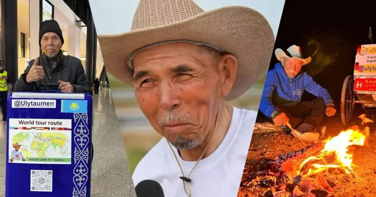  76-летний аксакал отправился пешком в Европу 