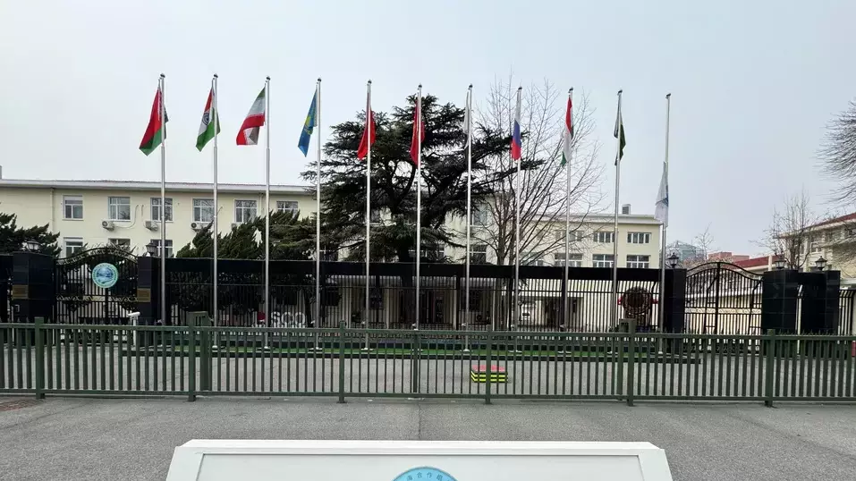 ШОС выступила за мирное урегулирование вокруг Ирана