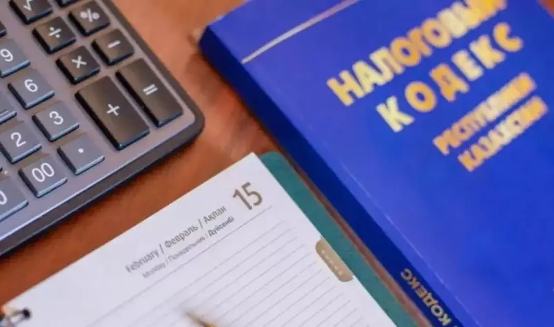 Как избежать ошибок при переходе с упрощенки на общий режим в Казахстане