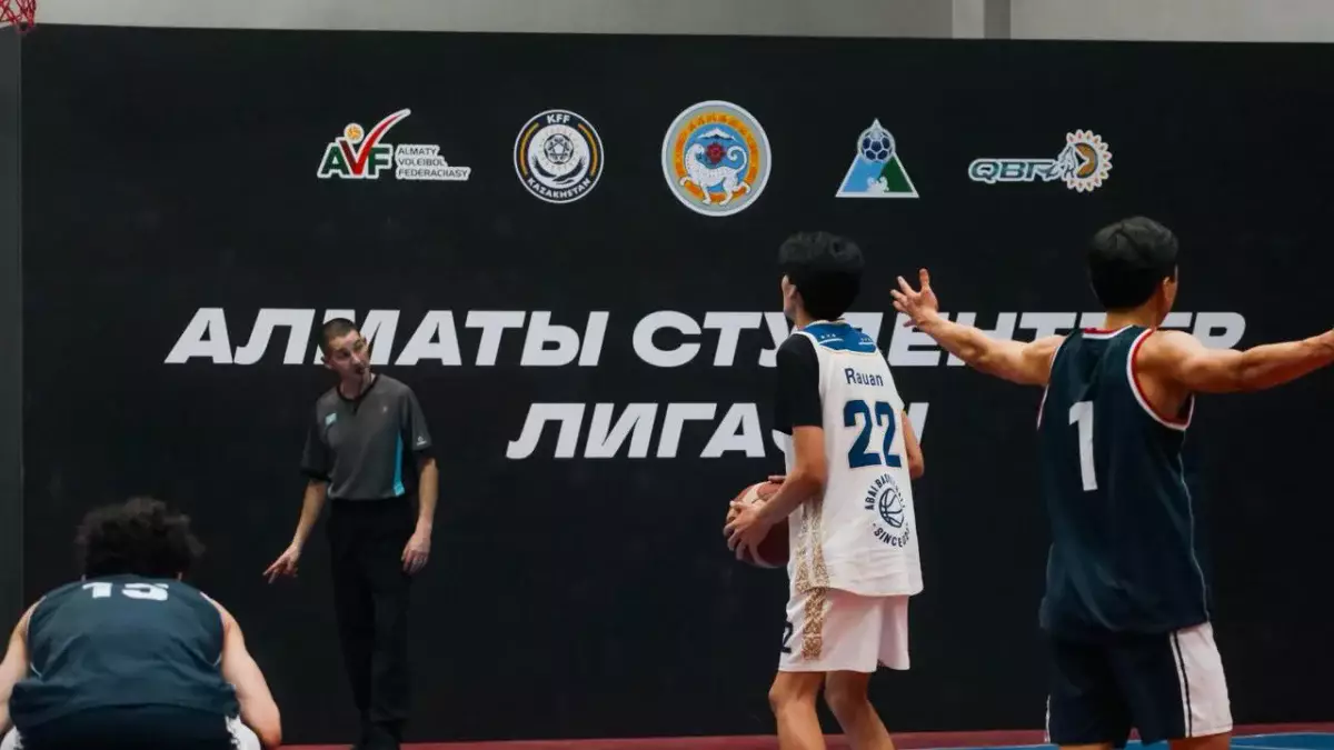 Алматылық студенттер лигасы: көктемгі кезеңге қызығушылық артып келеді