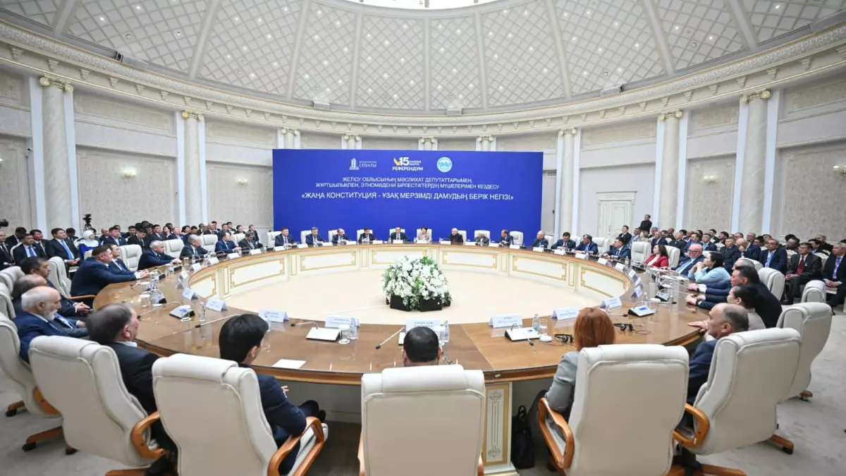 Маулен Ашимбаев: Референдум станет историческим этапом развития Казахстана