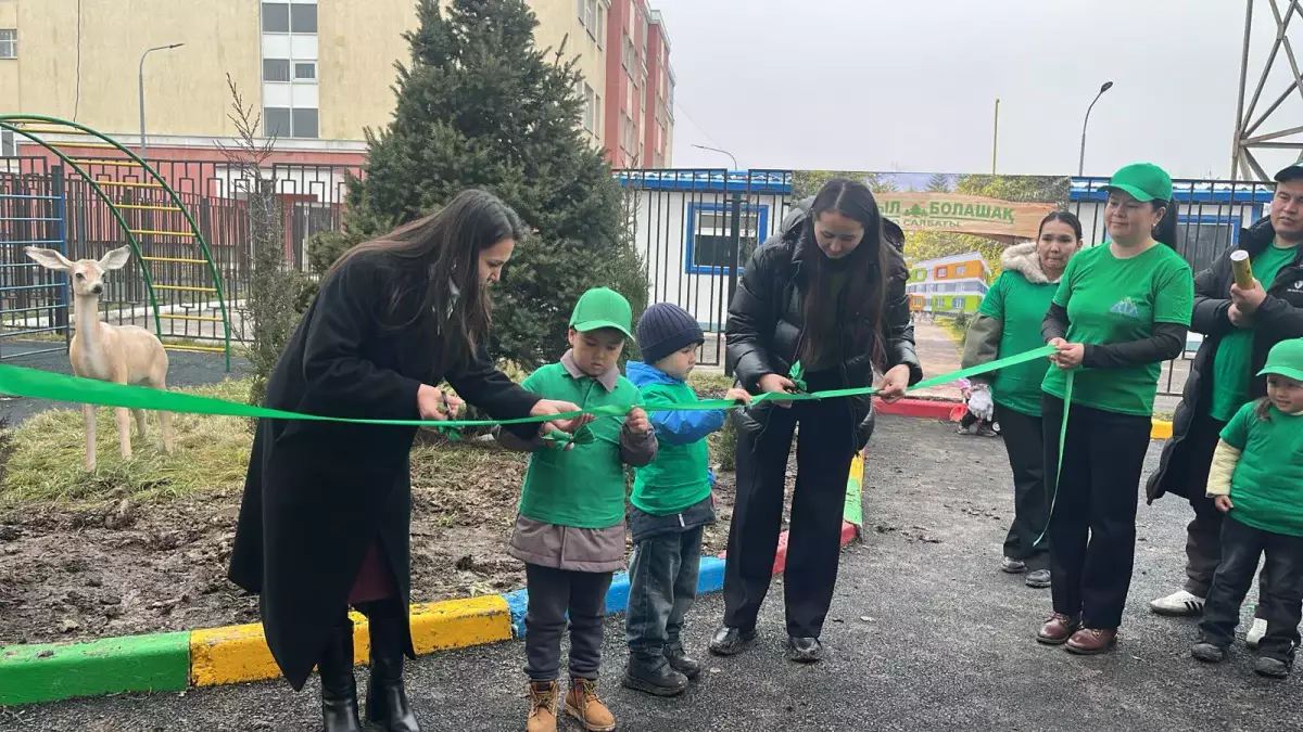 Алматыда «Жасыл болашақ» жобасы басталды