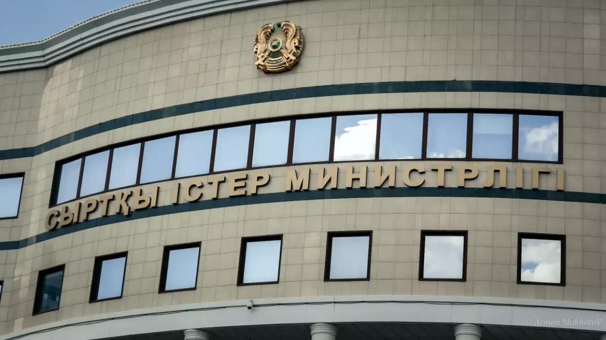 Қазақстанның сыртқы істер министрлігі Ирандағы жағдайға байланысты көңіл айтты