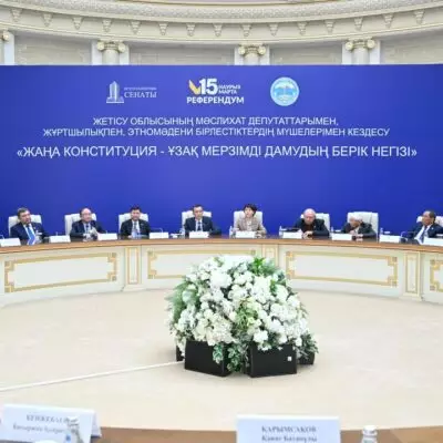 Председатель Сената: референдум — это исторический этап в развитии Казахстана