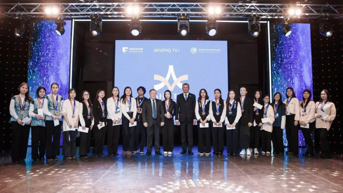 Нұртөре Жүсіп: Жаңа Конституция Қазақстан дамуының стратегиялық іргетасын қалыптастырады