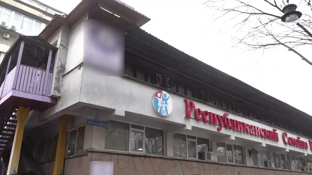 Қасқырға қой бақтырды: оңалту орталықтарының бірінде тәрбиешінің дөрекі әрекеті дау тудырды