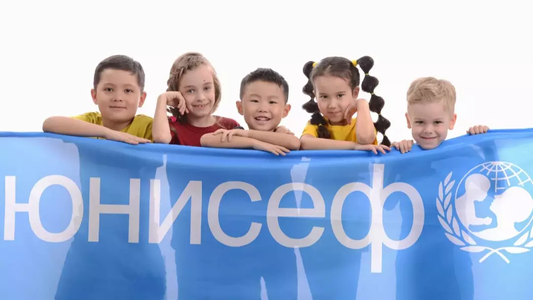 ЮНИСЕФ призвал усилить защиту персональных данных детей в новой Конституции Казахстана