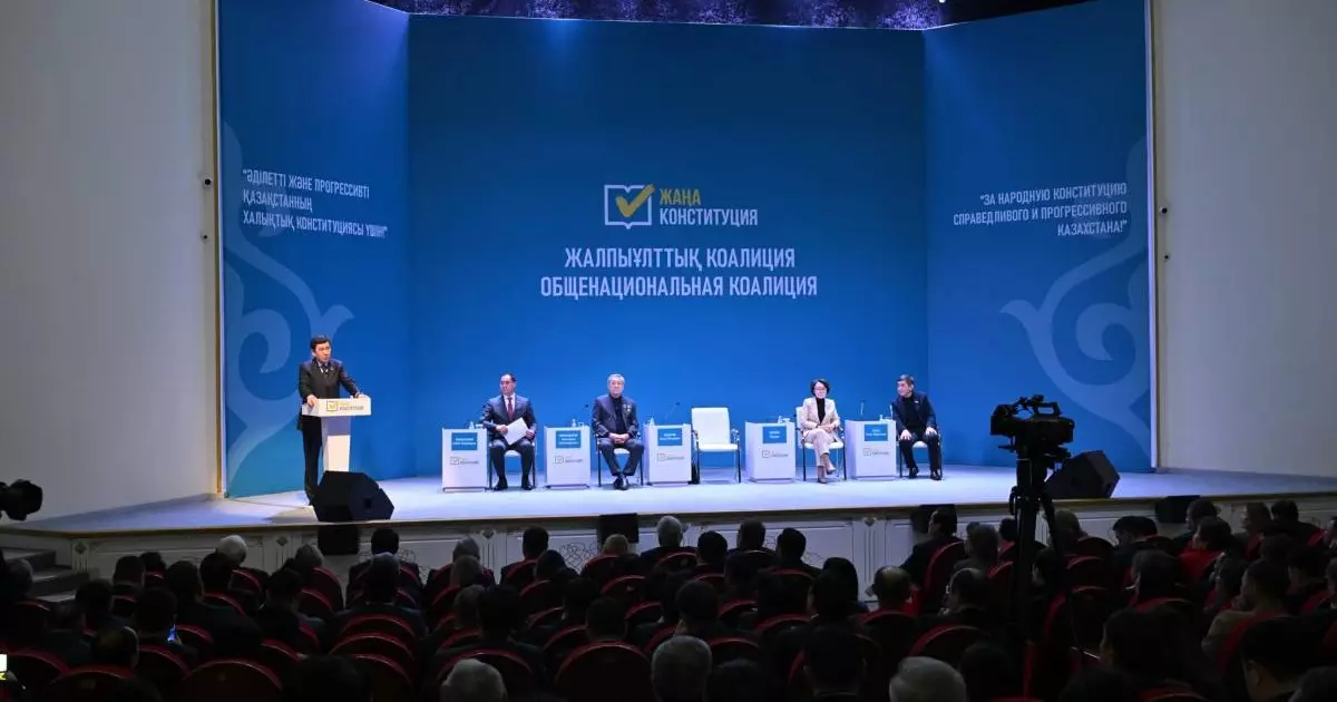  Экология және еңбек адамы: Атырау облысының жұртшылығы жаңа Конституция жобасын қолдайды 