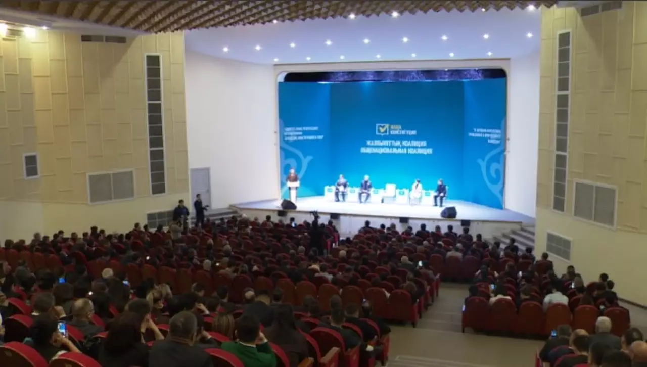 Проект новой Конституции обсудили в Атырауской области