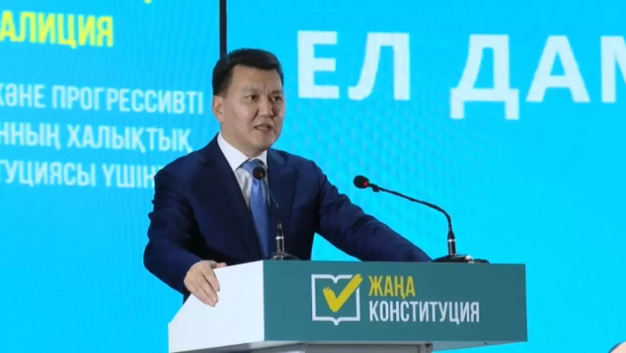 За народную Конституцию справедливого и прогрессивного Казахстана