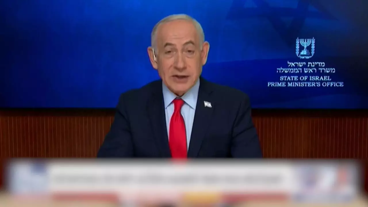 Нетаньяху: Ирандағы операцияны созбаймыз