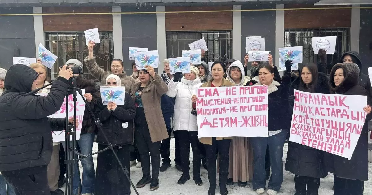  «Баланың өмірі қаржы үнемдеу құралы емес» – Орфан ауруы бар науқастар алаңдаулы 