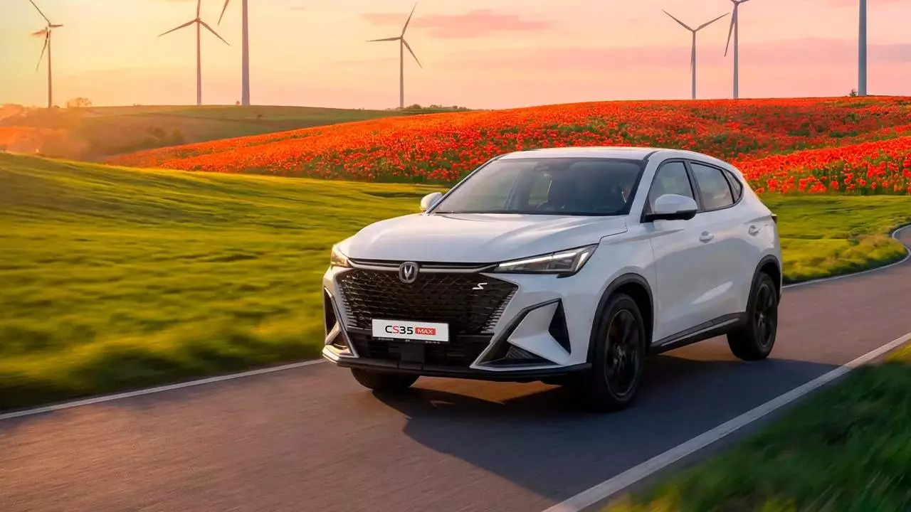 В Казахстане автомобиль Changan CS35 Max оценили в 9 миллионов тенге.