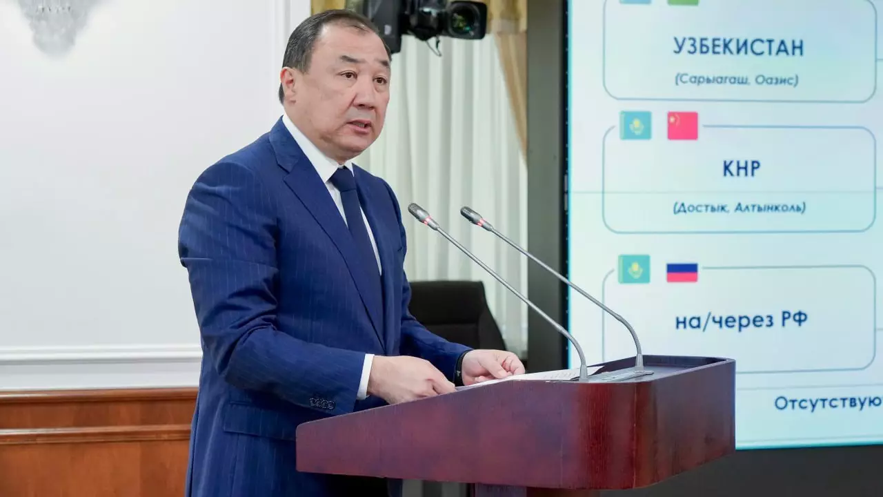 Казахстан реализует дорожные проекты на сумму более 9 миллиардов долларов за три года.