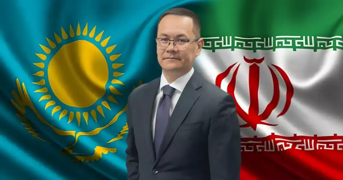 Ирандағы жағдай: Қазақстан үшін қауіп бар ма?