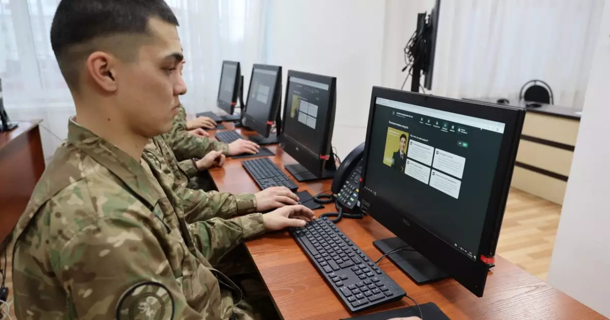  Ұлттық ұланда жас сарбаздарға психологиялық қолдау көрсететін электронды тестілеу модулі енгізілді 