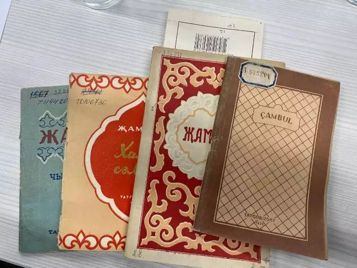 В Казани отметили 180-летие Жамбыла Жабаева: поэзия, кино и диалог культур