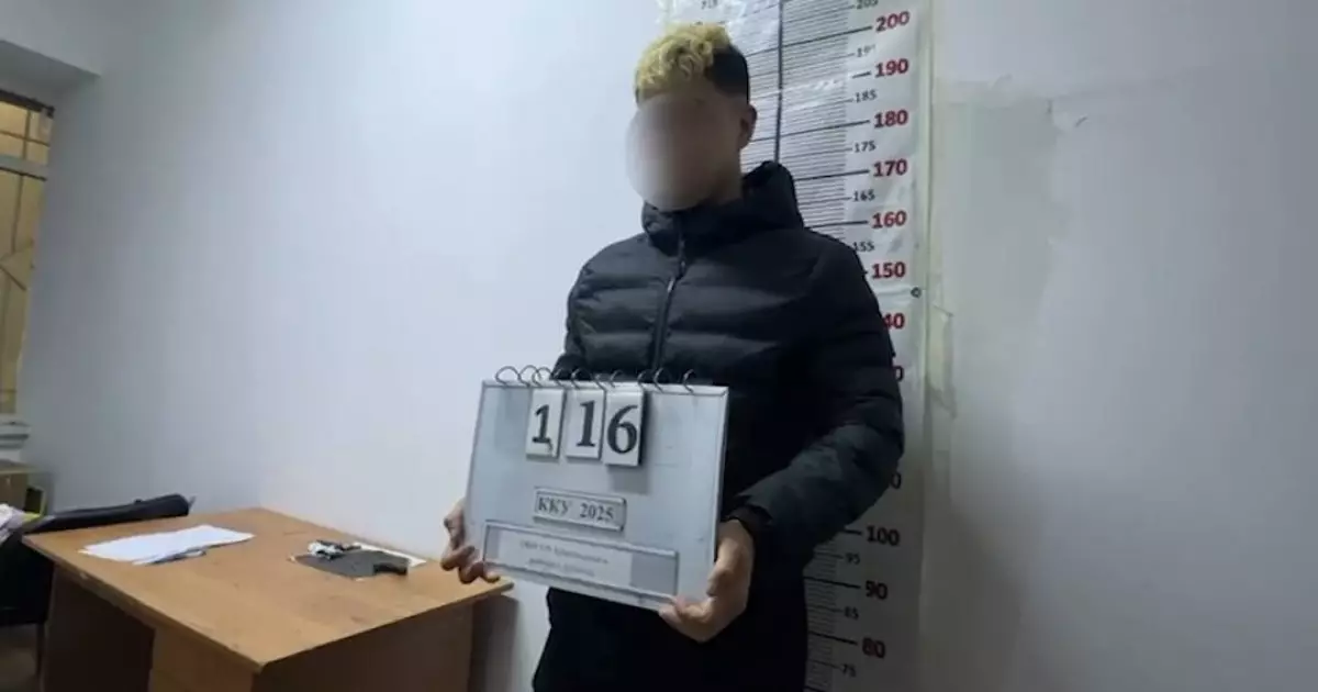  Алматыда түзету орталығының қызметкері қамауға алынды 