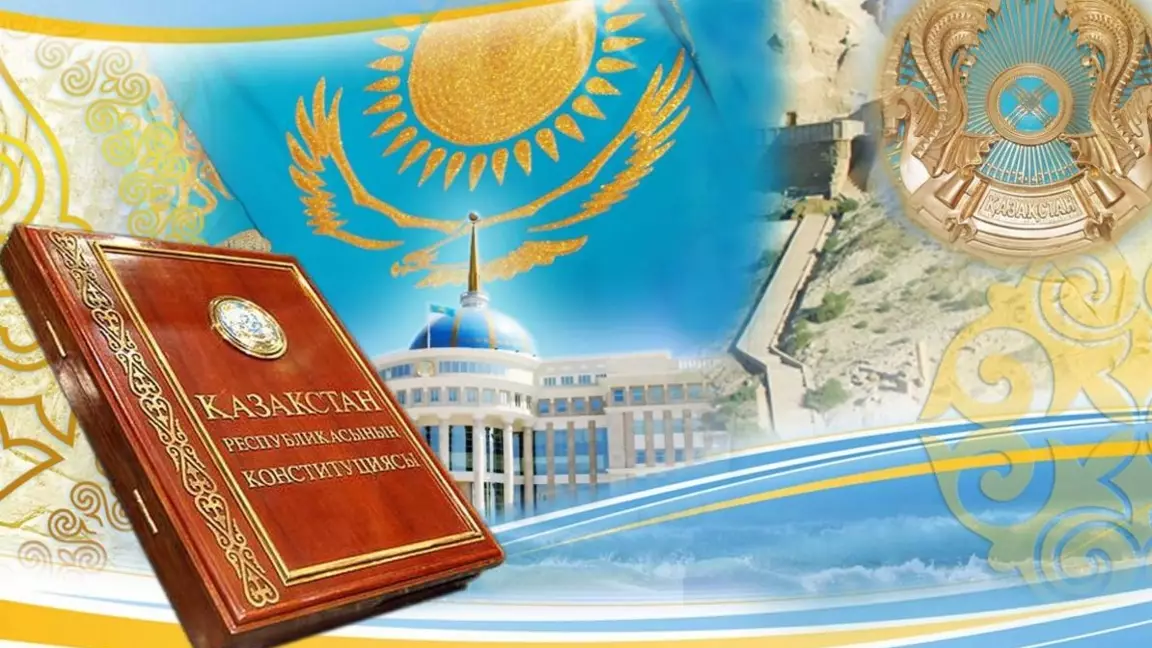 Референдум туралы қоғам пікірі: азаматтар не дейді?